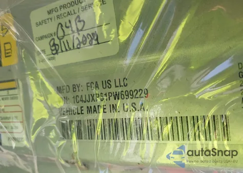 2023 Jeep Wrangler 4Xe Sahara 4X4 из США, поврежденный, VIN 1C4JJXP61PW699229